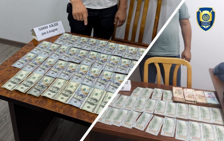 В Бухаре и Намангане задержали лиц, причастных к незаконному обмену иностранной валюты