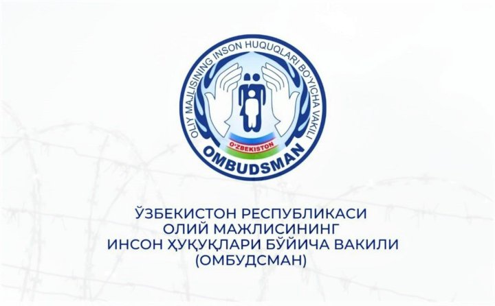 В Узбекистане Омбудсмен помог 581 гражданину получить заработную плату, которую не выплачивал работодатель
