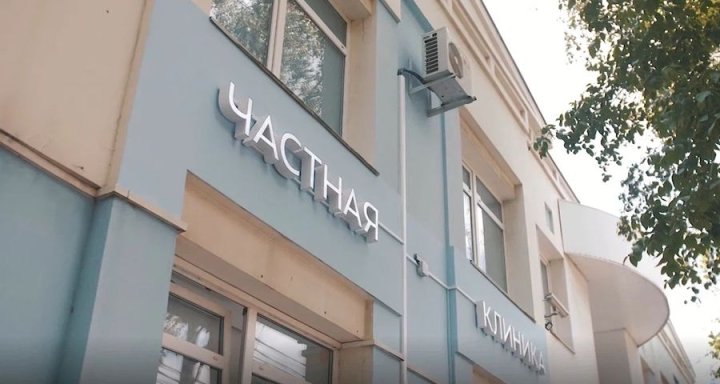 В Узбекистане вдвое выросла вместимость частных клиник