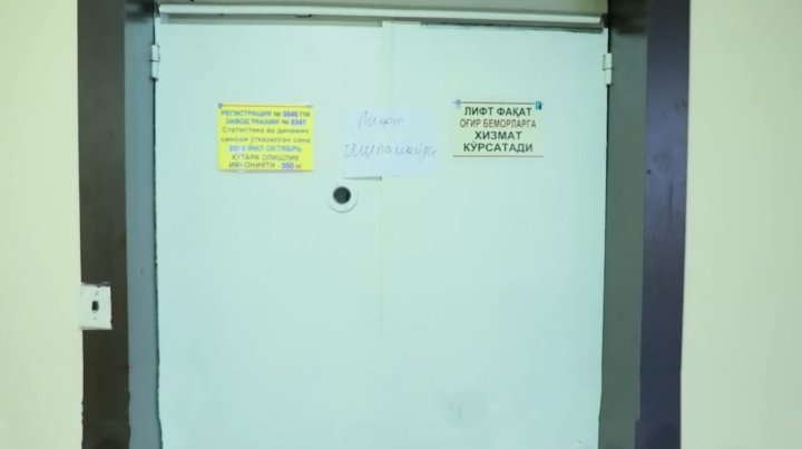 В шахте лифта одной из больниц Кашкадарьи нашли тело санитарки  — видео