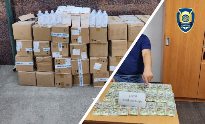 В Алмалыке пресекли незаконную торговлю лекарственными препаратами