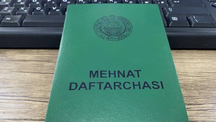 В Узбекистане судимость родственников не станет препятствием при трудоустройстве
