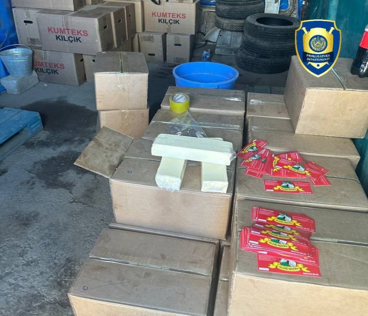 В Учтепинском районе пресечена реализация сливочного масла, опасного для здоровья потребителей