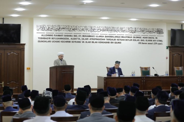 В Ташкенте уволены 8 имам-хатибов за ошибки в работе