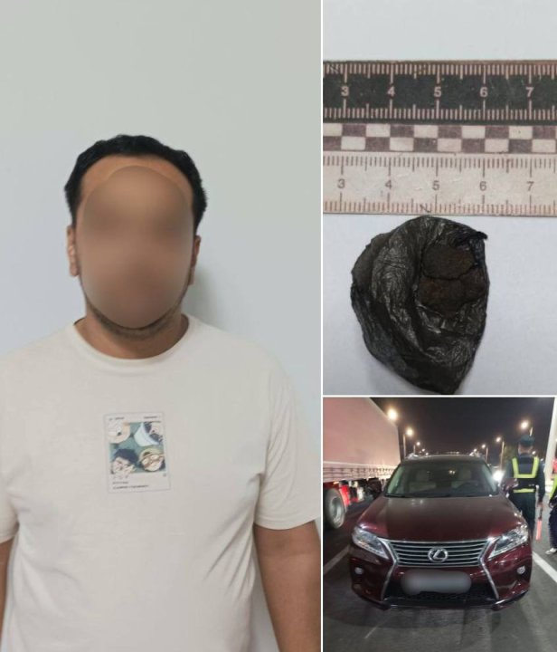 При въезде в Ташкент у пассажира автомобиля «Lexus» обнаружили наркотики