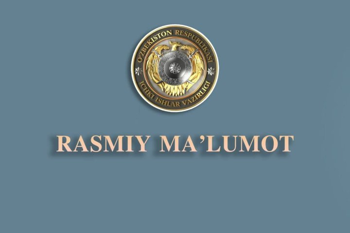 В УВД Бухарской области заявили о начале проверки по информации о проведении чемпионата по боям среди собак