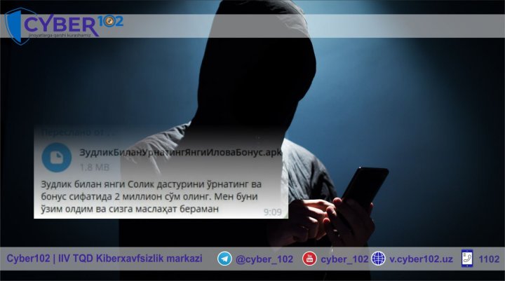 В Узбекистане задержан ещё один интернет-мошенник, рассылавший в «Telegram» вредоносные приложения
