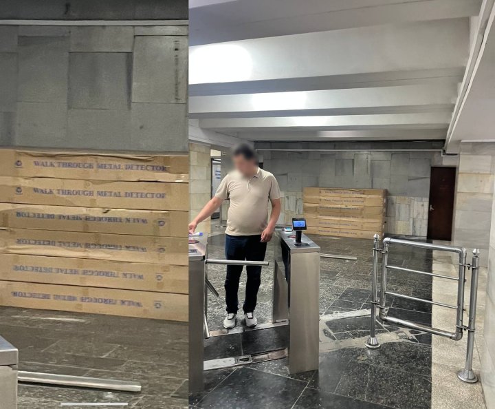 В Ташкентском метрополитене устанавливают арочные металлодетекторы