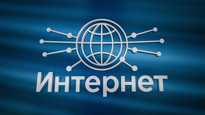 Узбекистан улучшает показатели скорости интернета третий месяц подряд