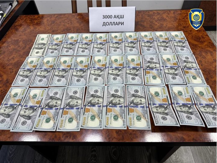 При получении взятки задержан сотрудник Караулбазарского районного отделения палаты кадастров