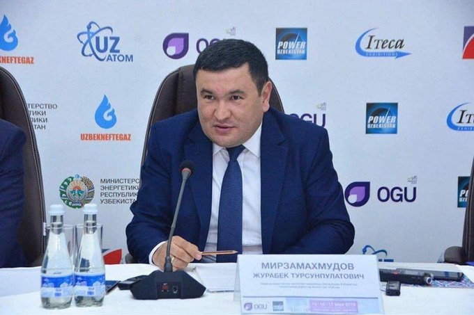 Потребление электричества в Узбекистане растет на 7-8% в год