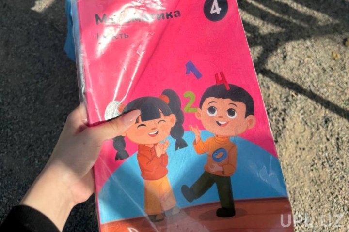 В Узбекистане могут вернуть плату за аренду школьных учебников