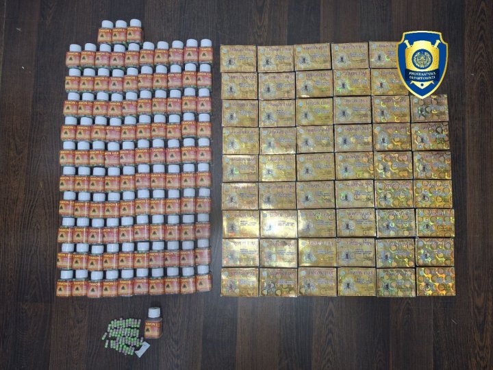 В Учтепинском районе выявили магазин, в котором продавали товар, содержащий в себе наркотики