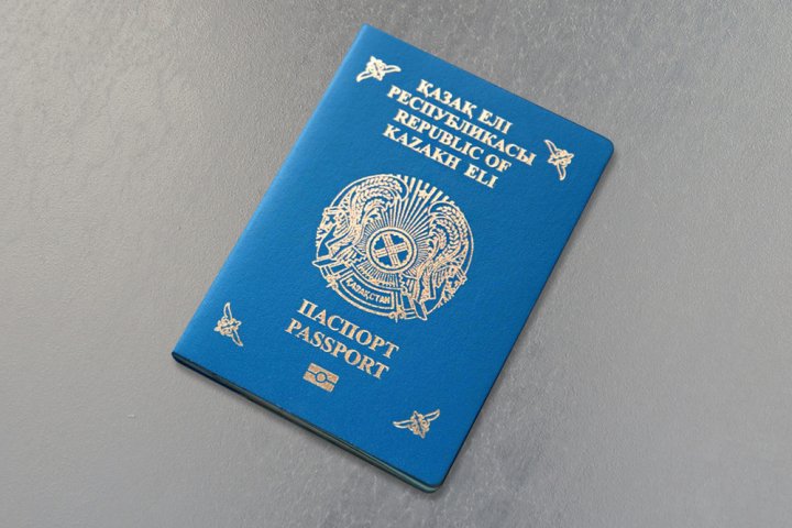 Сотни казахстанцев сменили национальность с узбекской на казахскую