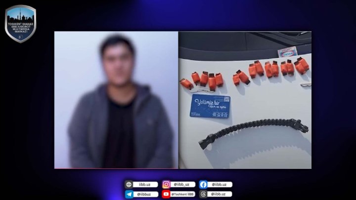 В Мирзо-Улугбекском районе задержали очередного распространителя наркотиков