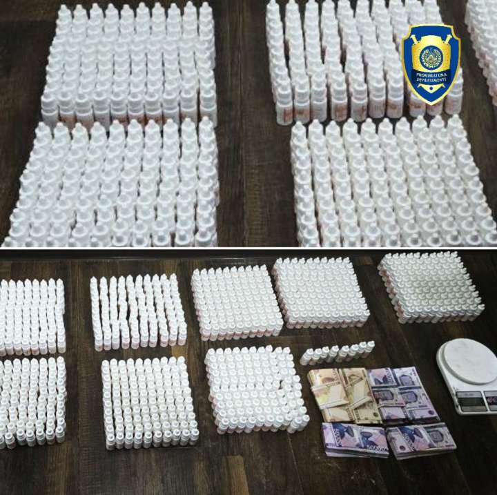 В Андижанской области из незаконного оборота изъяли партию психотропных препаратов