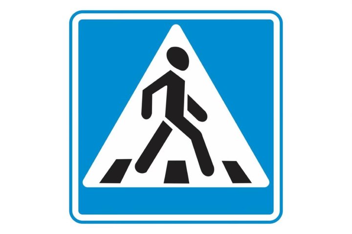 Ташкент усиливает контроль за безопасностью пешеходов: новые камеры на страже «зебры»