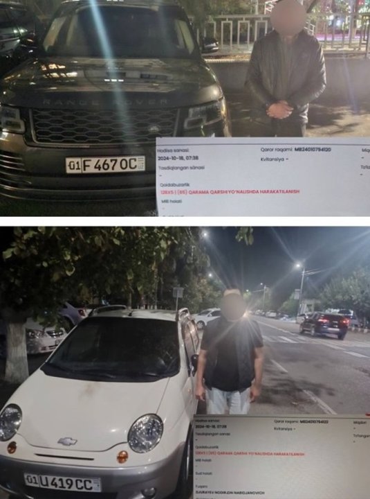 В Ташкенте водители автомобилей «Range Rover» и «Matiz» получили по 10 БРВ штрафа за грубое нарушение ПДД