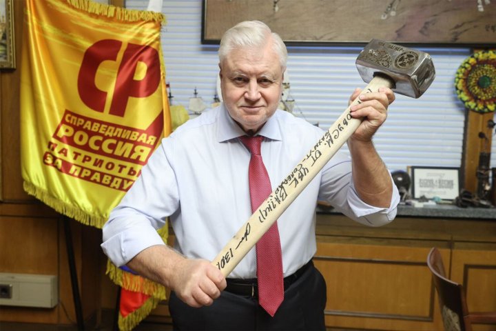 Депутат Госдумы РФ требует ввести визовый режим с Узбекистаном