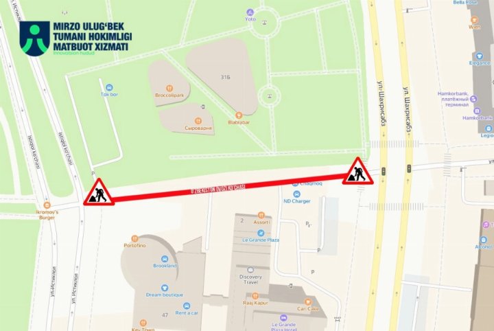 В Ташкенте перекрыли улицу для создания гастрономической аллеи