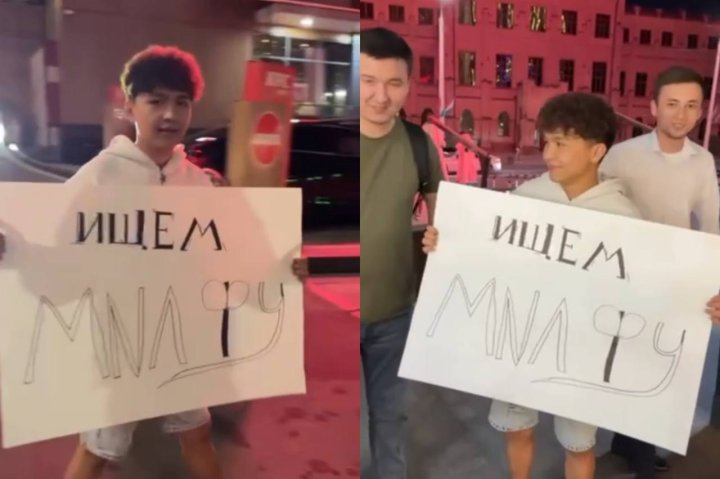 В Ташкенте подросток прогулялся по городу в поисках милфы и вот что из этого вышло — видео