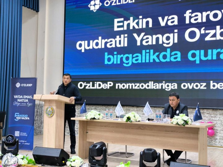 Кандидаты УзЛиДеП встретились с избирателями Янгихаятского района