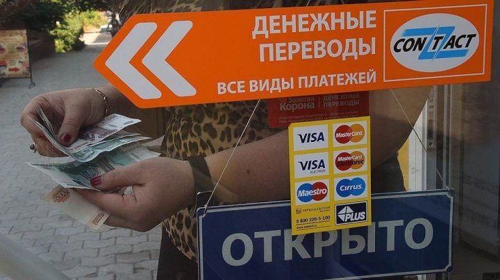 Денежные переводы в Узбекистан выросли на треть за девять месяцев 2024 года