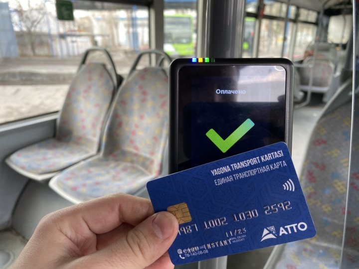 В одной из областей Узбекистана подорожает проезд в общественном транспорте