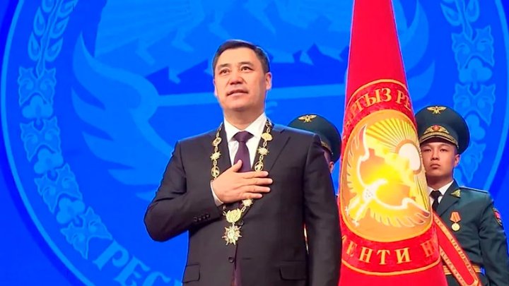 Президент Кыргызстана выступил за смену государственного гимна