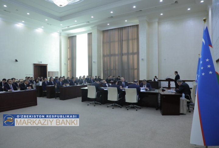 ЦБ Узбекистана сохранил основную ставку без изменений, на уровне 13,5% годовых