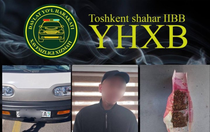 В Ташкенте у 31-летнего пассажира автомобиля «Damas» выявили наркотические вещества