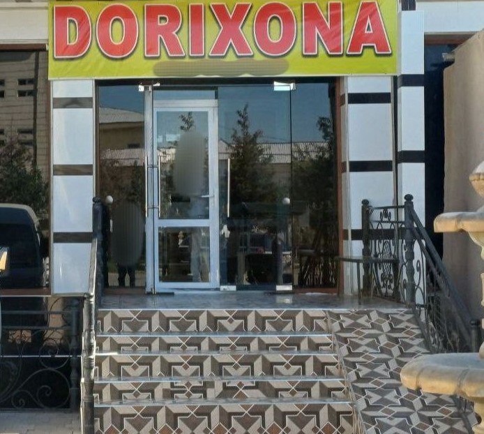 В одной из аптек Кашкадарьи незаконно торговали психотропными препаратами