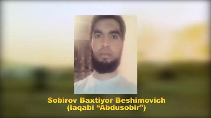 Уроженец Бухары присоединился к международной террористической организации в Сирии