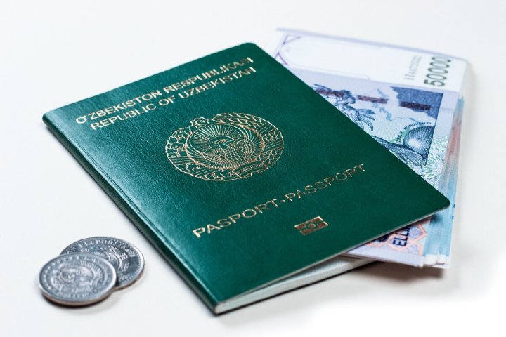 Узбекистанцы могут приостановить выплату пенсий через интернет