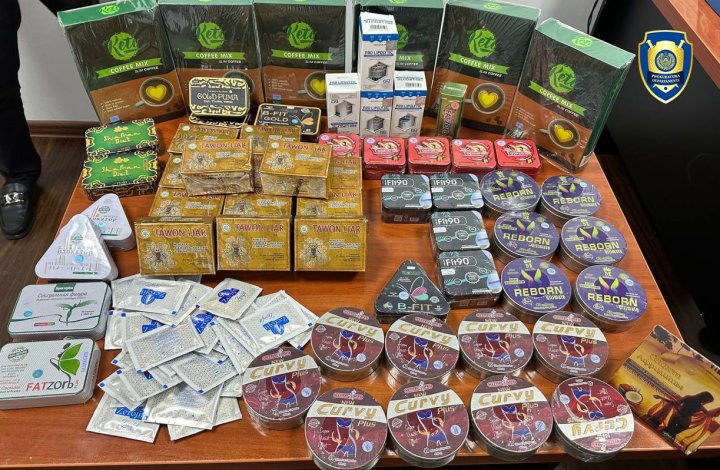 В Учтепинском районе задержали двух граждан, которые торговали сильнодействующими веществами