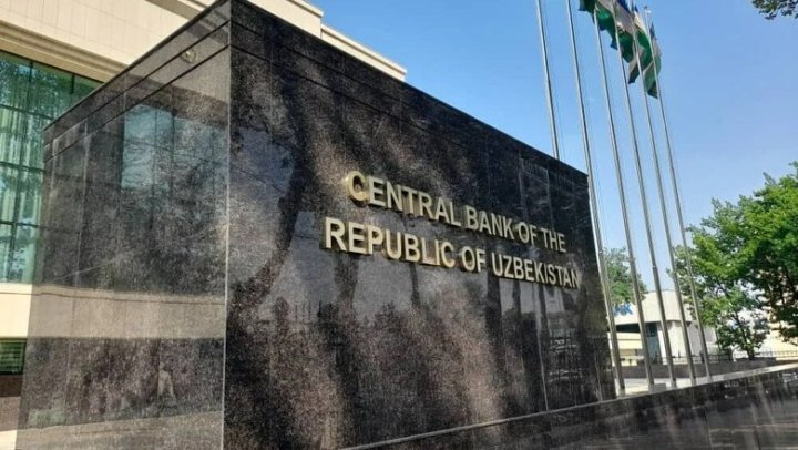 ЦБ Узбекистана представил три сценария развития экономики до 2027 года