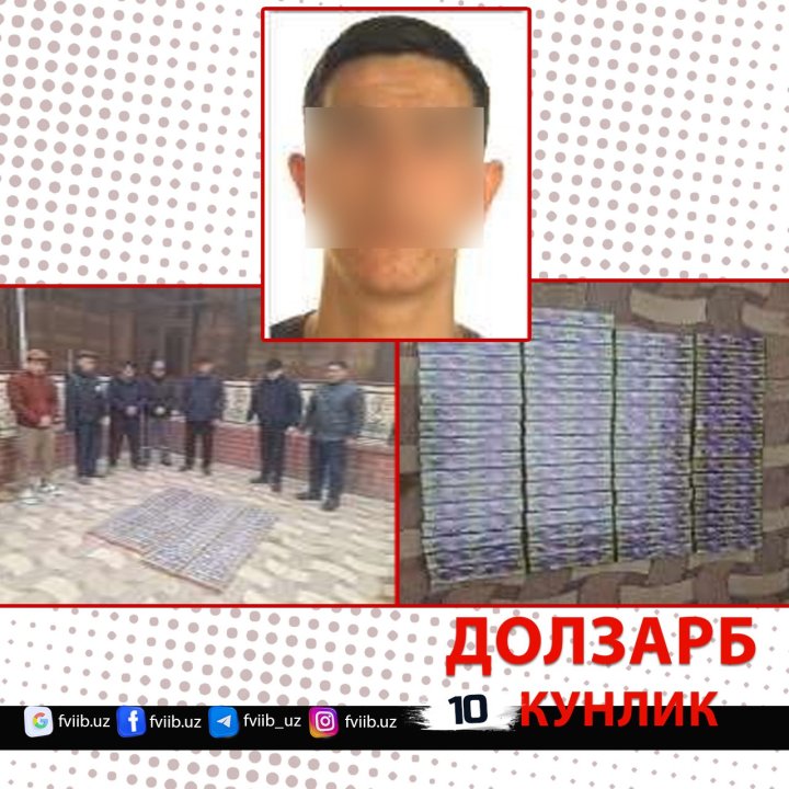 Ещё один склад с пиротехникой был выявлен в доме жителя Ферганской области