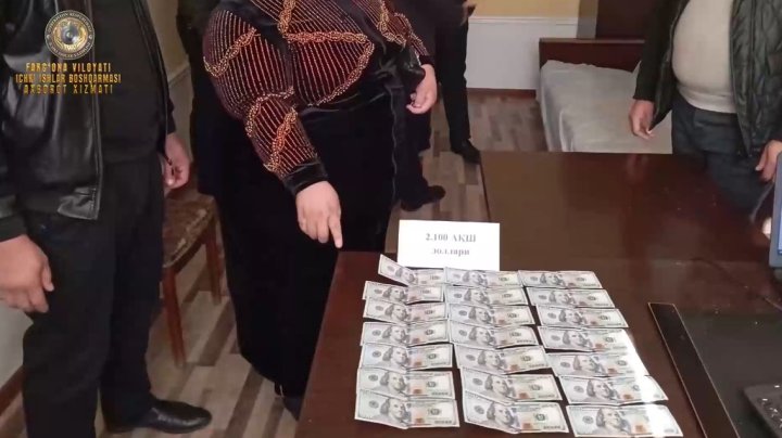 В Ферганской области женщина дала взятку сотруднику органов внутренних дел - видео