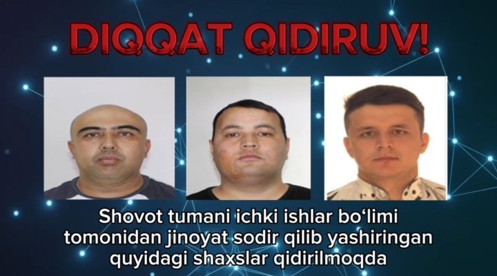 В пресс-службе УВД Хорезмской области опубликовали лиц, разыскиваемых по подозрению в совершении преступлений