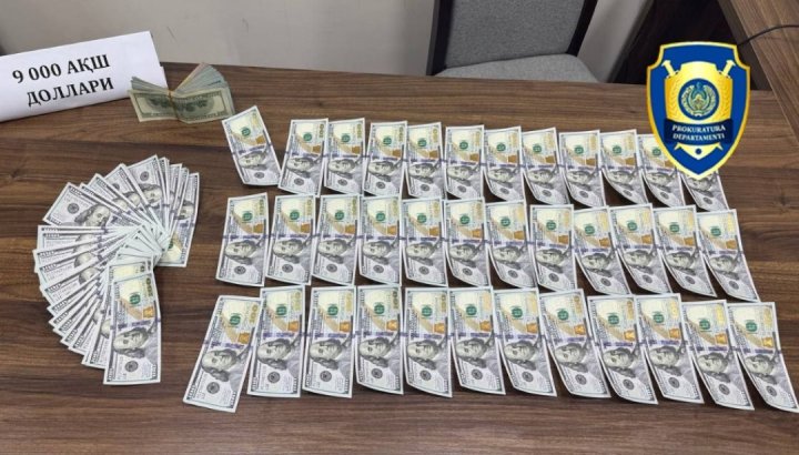 В Ташкенте задержаны несколько лиц, которые торговали фальшивыми долларами США