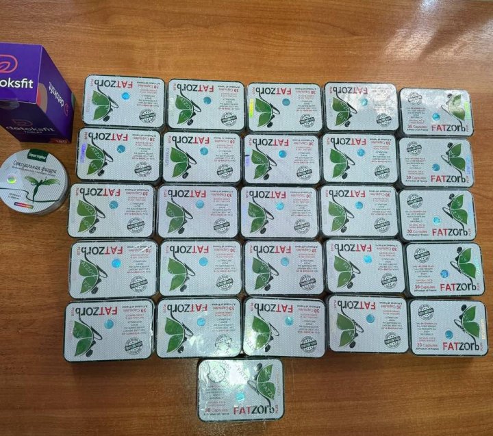 В Фергане пресечена торговля препаратами для похудения, в которых содержатся психотропные вещества