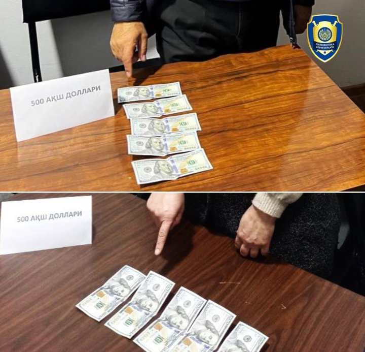 В Андижанской области при получении взятки задержаны руководитель отдела кадров и ВрИО начальника медобъединения