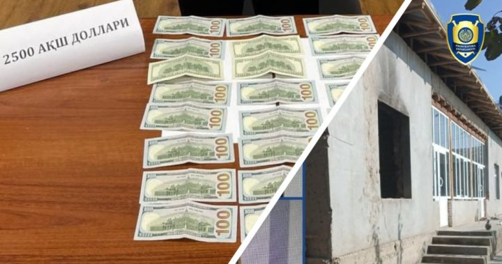 В Самаркандской области гражданин расплатился с мошенниками своим домом