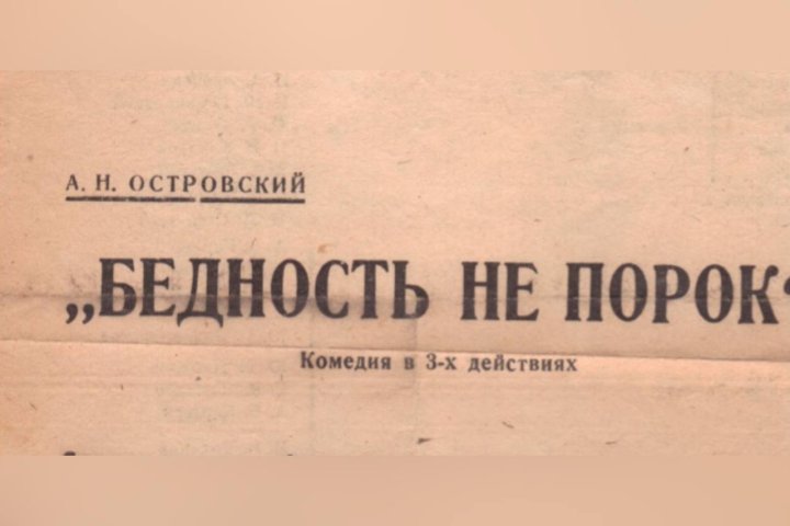В Узбекистане отменяется практика помещения детей в Дома милосердия и детские дома по причине бедности семьи