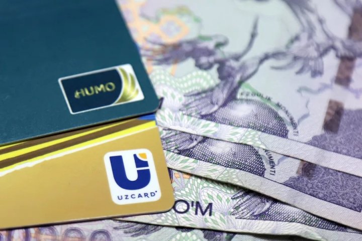 ЦБ Узбекистана объяснил, сколько пластиковых карт сможет оформить один человек