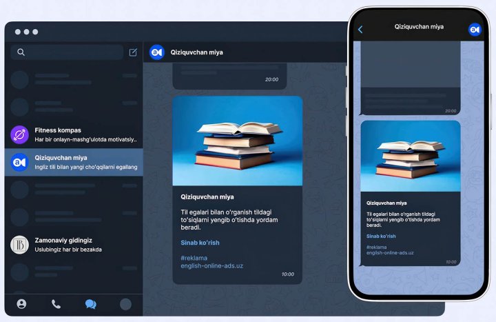 Владельцы Телеграм-каналов Узбекистана получили возможность зарабатывать на РСЯ