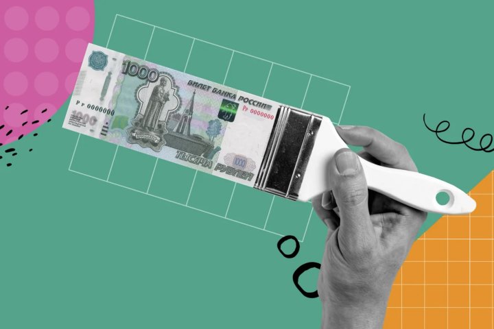 В Узбекистане обновили курс иностранных валют на 19 ноября