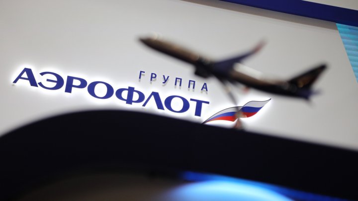 «Аэрофлот» прокомментировал информацию о том, что украинский беспилотник чуть не сбил рейс из Узбекистана — видео