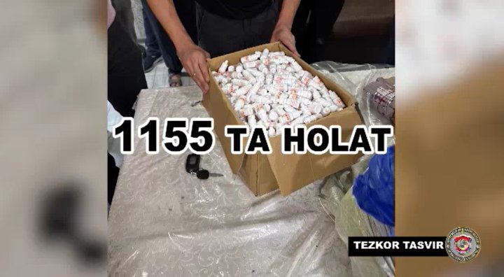 За месяц в Узбекистане изъяли из оборота 255,42кг наркотиков и сотни тысяч единиц психотропных препаратов