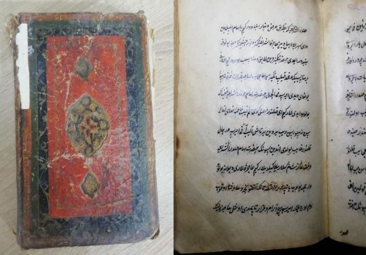 В Таджикистане нашли древнюю рукопись с «секретами» о жизни Амира Темура